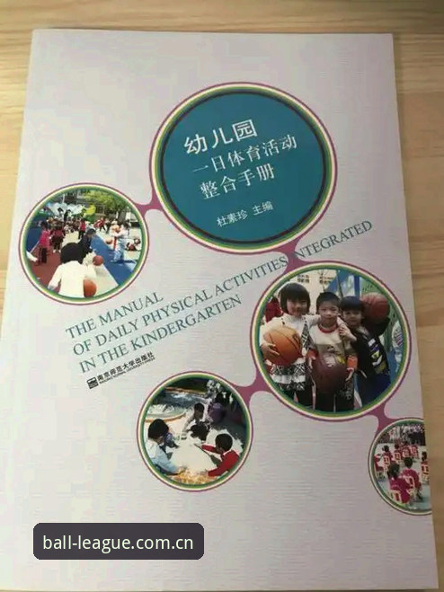 球盟会娱乐最新版本下载 球盟会体育平台最新版本下载实用指南:安全性与功能全面解析